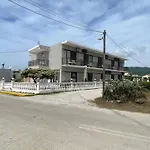 Ionian Boutique Apartments