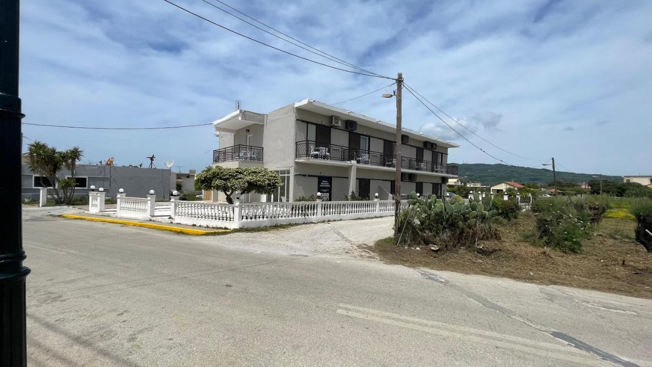 Hotel de apartamente Ionian Boutique *